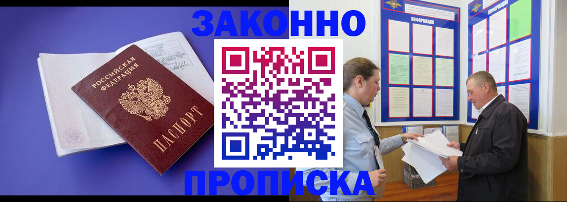 форма 3 в Питкяранте