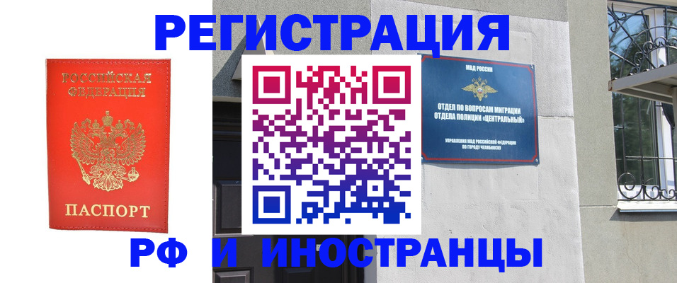 регистрация для дет. сада в Питкяранте